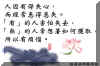 259.jpg (18614 �Ӧ줸��)