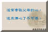 26.jpg (15648 �Ӧ줸��)