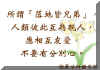 284.jpg (32385 �Ӧ줸��)