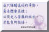287.jpg (18971 �Ӧ줸��)