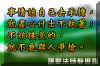 304.jpg (63564 �Ӧ줸��)