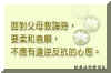 326.jpg (16874 �Ӧ줸��)