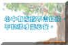 336.jpg (39318 �Ӧ줸��)