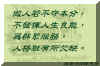 349.jpg (34926 �Ӧ줸��)