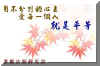 397.jpg (18133 �Ӧ줸��)