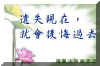 398.jpg (16372 �Ӧ줸��)