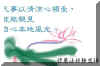 402.jpg (16592 �Ӧ줸��)