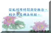 413.jpg (16375 �Ӧ줸��)