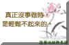 41.jpg (22806 �Ӧ줸��)