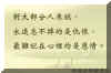 48.jpg (17602 �Ӧ줸��)