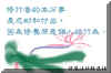 553.jpg (32728 �Ӧ줸��)