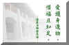 557.jpg (8336 �Ӧ줸��)