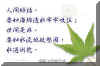 572.jpg (19130 �Ӧ줸��)