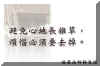 61.jpg (15360 �Ӧ줸��)