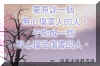 90.jpg (22195 �Ӧ줸��)