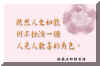 a316.jpg (15597 �Ӧ줸��)