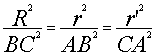 b5c1-03.gif (592 bytes)