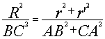 b5c1-04.gif (600 bytes)