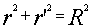 b5c1-06.gif (314 bytes)