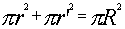 b5c1-07.gif (380 bytes)